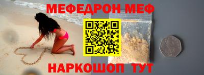 прущие грибы Пушкино