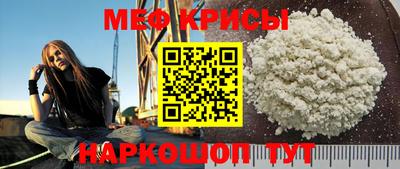 сатива Пугачёв
