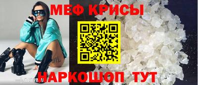прущие грибы Пушкино