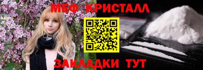 mdpv Пыть-Ях