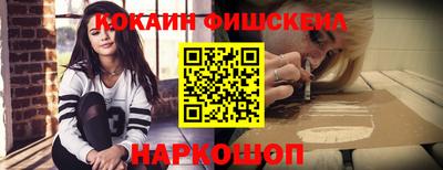 mdpv Пыть-Ях