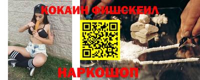 сатива Пугачёв