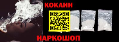 прущие грибы Пушкино