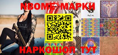 mdpv Пыть-Ях