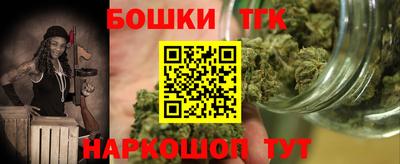 mdpv Пыть-Ях