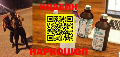 сатива Пугачёв