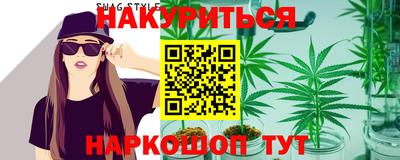 mdpv Пыть-Ях
