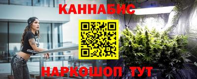 сатива Пугачёв