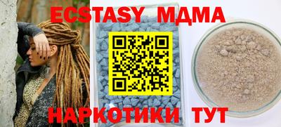 сатива Пугачёв