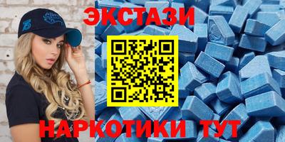 сатива Пугачёв