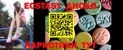 mdpv Пыть-Ях