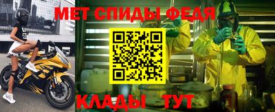 mdpv Пыть-Ях