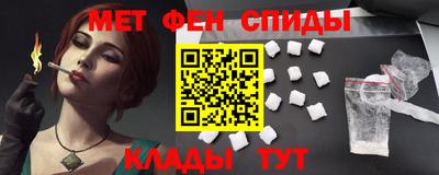 сатива Пугачёв