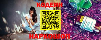 mdpv Пыть-Ях