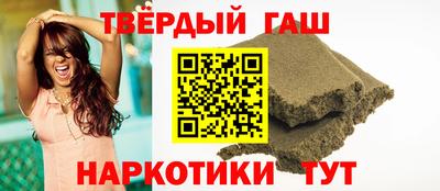 сатива Пугачёв