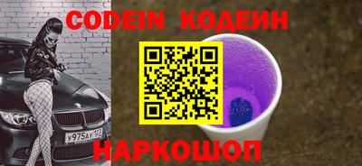 mdpv Пыть-Ях