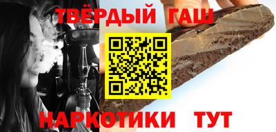 прущие грибы Пушкино