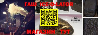 прущие грибы Пушкино