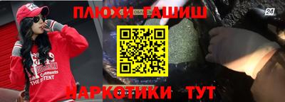 сатива Пугачёв