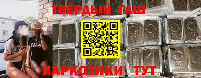 mdpv Пыть-Ях