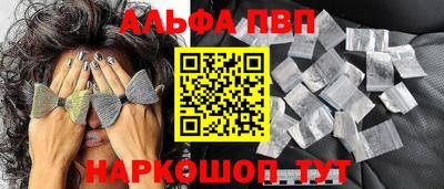 прущие грибы Пушкино