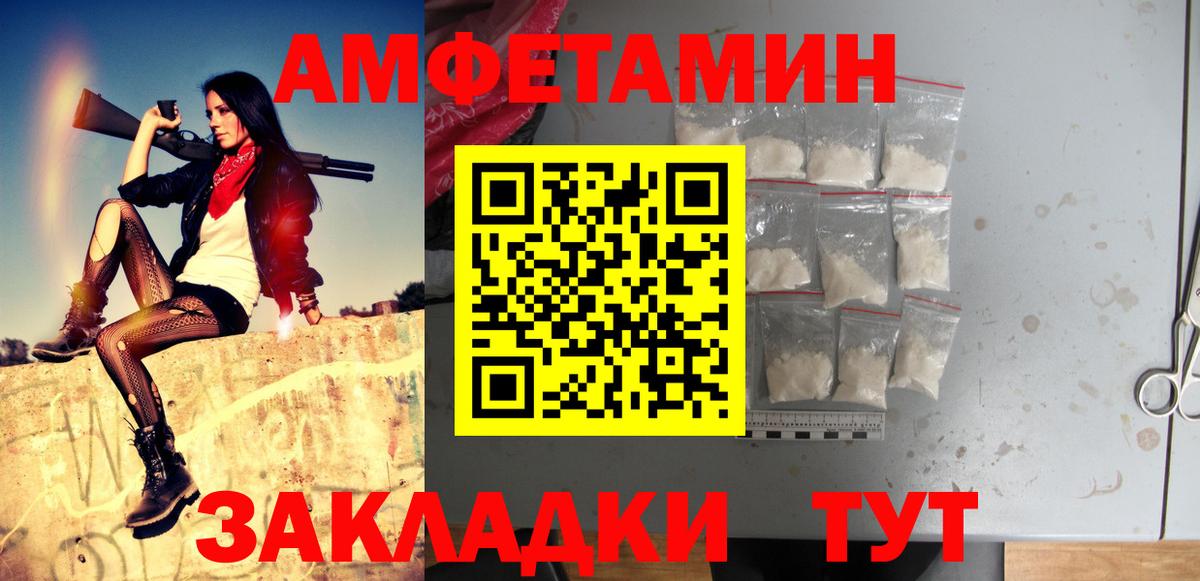 Самара  Метамфетамин  Вход с VPN  МЕТАМФЕТАМИН мет  МЕТАМФЕТАМИН мет 